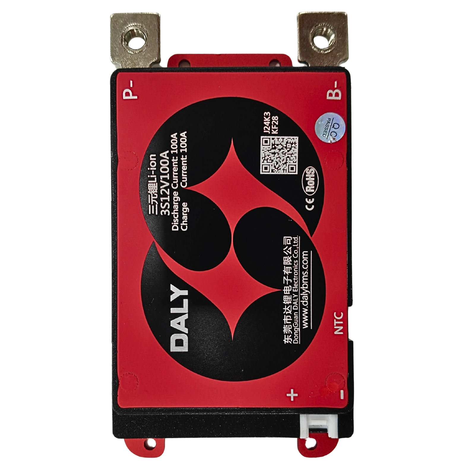 DALY BMS NMC 3S 100A - Image 2